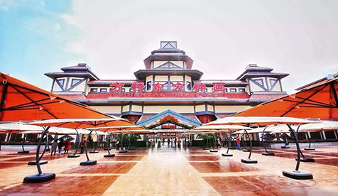 熵基科技智慧安检方特主题乐园案例