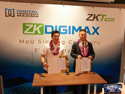 熵基科技与DMMX达成合作，积极布局智慧商业SaaS及AI服务