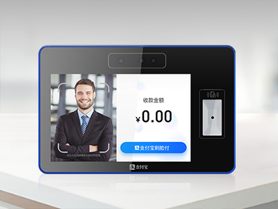 新品 ▏互联网面部消费终端ZTHP560