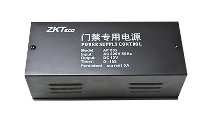 门禁专用电源AP205