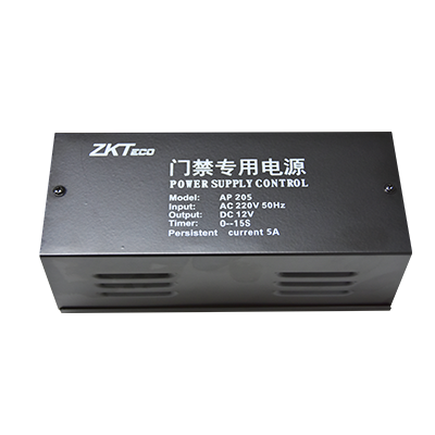门禁专用电源AP205