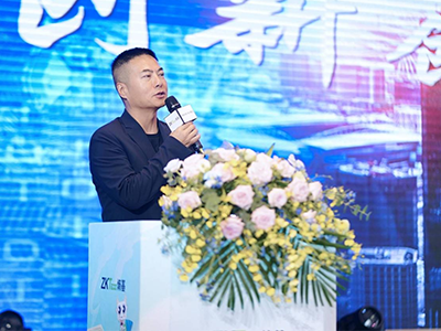 熵基科技与DMMX成立合资公司，发力智慧商业云服务