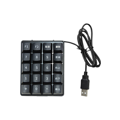 互联网面部消费终端ZTHP560