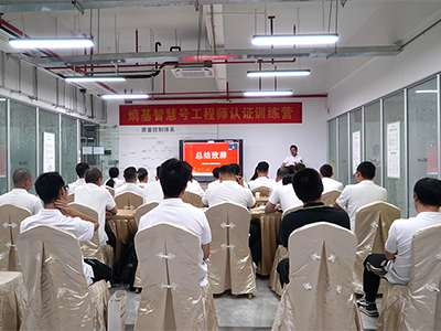 首届”熵基智慧号工程师认证训练营“圆满收官！