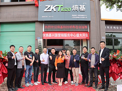 熵基智慧号市县布局加速 广西江西两地连开新店