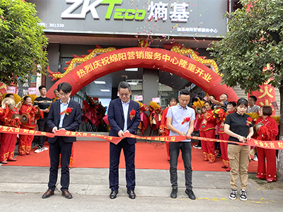 熵基智慧号落地绵阳，川渝经济圈服务网络再扩版图