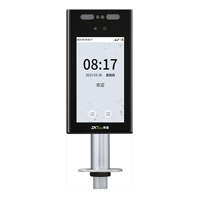 面部识别终端Z-AFA07