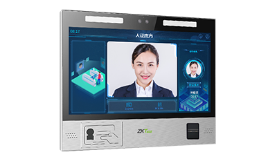 多功能人证核验终端ID830