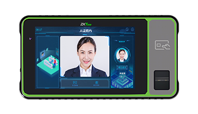 手持式身份证阅读机具ID500