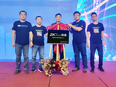 深耕厚植本地市场，熵基吉林智慧号落地生花