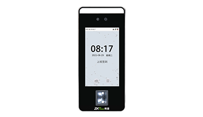 多光谱面部识别终端xFace600