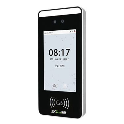 多光谱面部识别终端xFace60