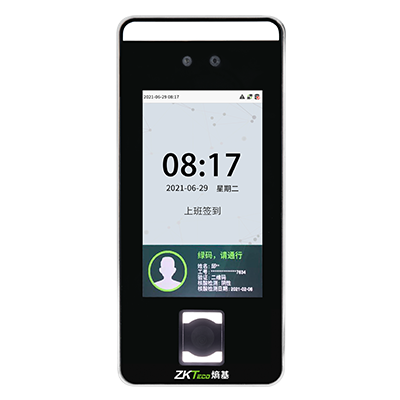 多光谱面部识别终端xFace600-BM