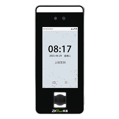 多光谱面部识别终端xFace600-BM