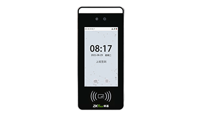 多光谱面部识别终端xFace60