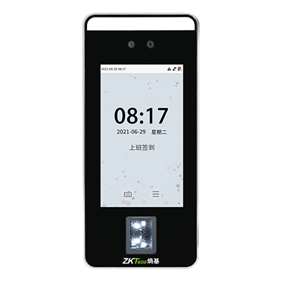 多光谱面部识别终端xFace600