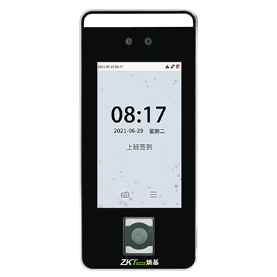 多光谱面部识别终端xFace600-BM