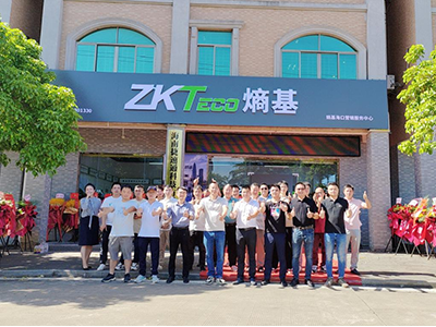 熵基智慧号落地海口，为数智海口发展添羽翼