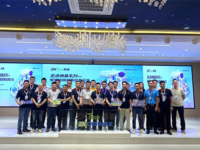 走进熵基|智慧校园创新应用沙龙顺利举办