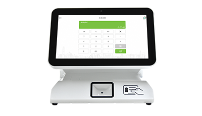 双屏面部消费终端ZTHP510