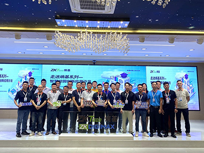 “燃”在夏日，百城之约|熵基科技百城巡展2023#第二拨儿#