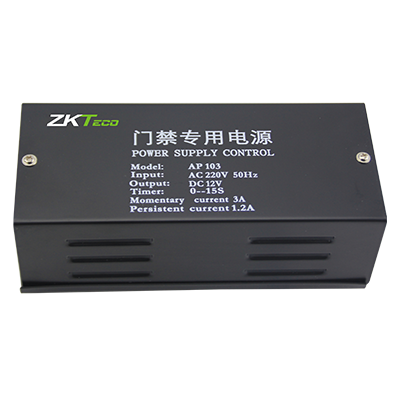 门禁专用电源AP103
