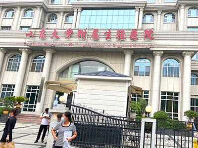 山大生殖引入熵基身份核验技术，开启“刷脸”住院分娩模式