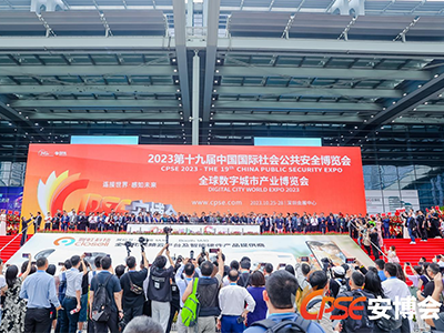 金秋十月，赴一场数智力max的盛宴