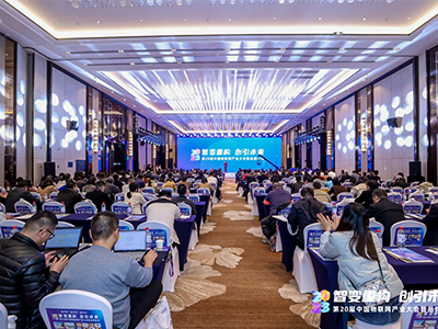 智慧零售布局加速，熵基科技亮相慧聪物联网品牌盛会获两项大奖