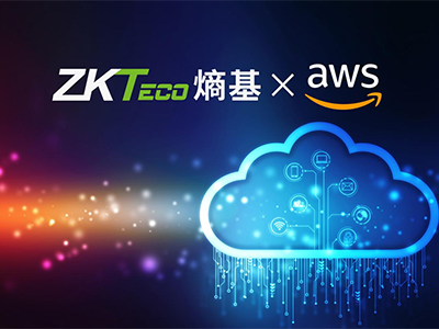 加速业务数字化，熵基科技携手亚马逊云科技构建安全稳健云底座