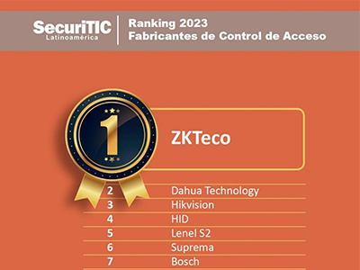 SecuriTIC 2023出入口控制品牌Top15榜单发布，熵基科技位居第一