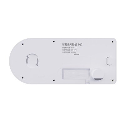 智能云考勤机ZQ2