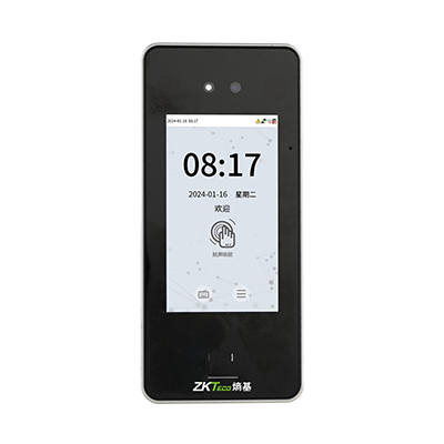 指纹面部门禁终端xFace602