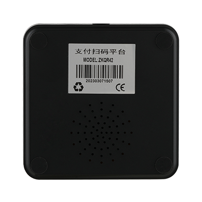 固定式条码扫描器ZKQR42