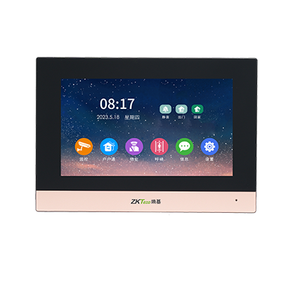 动态面部识别可视对讲门铃VI-DFCPA507