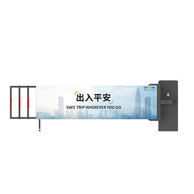 卡布式广告道闸PBG500系列