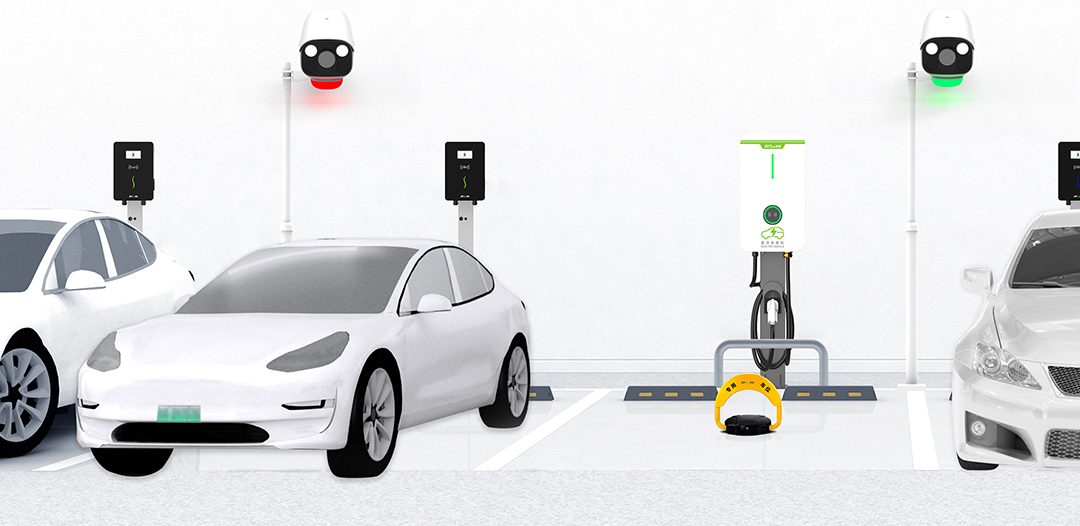 熵基充电停车一体化解决方案
