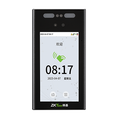 可见光面部刷卡门禁终端xFace700C