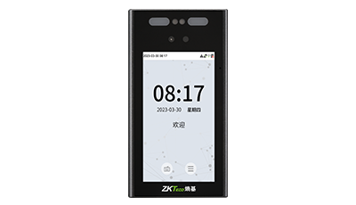 可见光面部识别终端xFace700