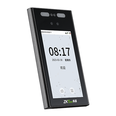 可见光面部识别终端xFace700