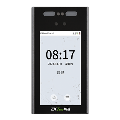 可见光面部识别终端xFace700