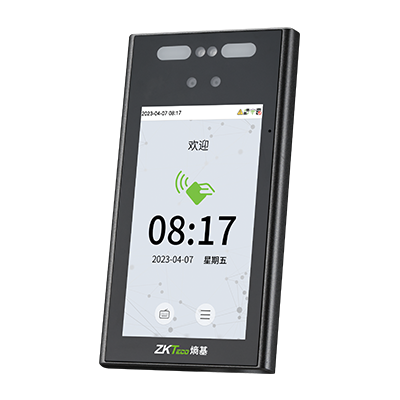 可见光面部刷卡门禁终端xFace700C