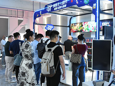 走进熵基 | 一场关于数智化的思想碰撞之旅