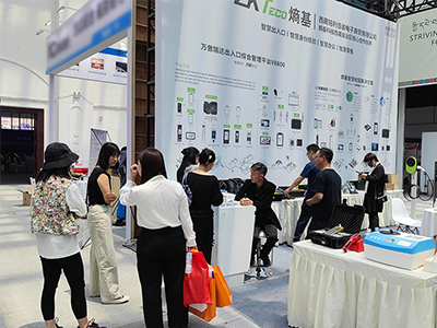 在世界屋脊上绽放数字之花！熵基科技亮相首届数字西藏产业博览会