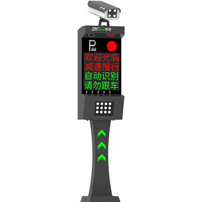 车牌识别终端LPR6500-LV5系列