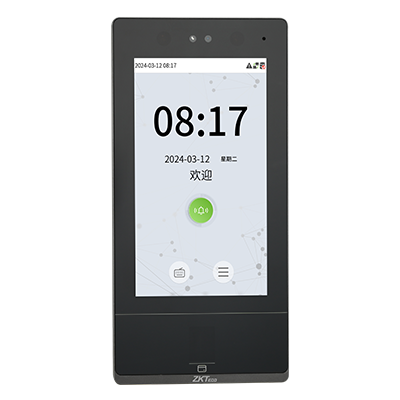 面部指纹门禁终端AT1000