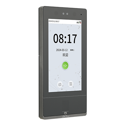 面部指纹门禁终端AT1000