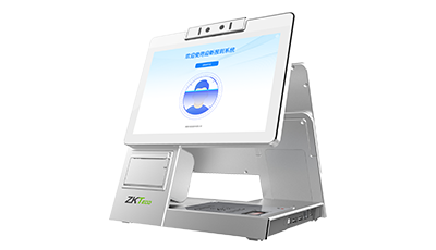 迎新报到系列智能终端