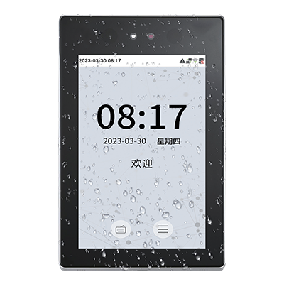 可见光面部识别终端TDB08