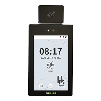 可见光面部识别终端TDB08-C-4G